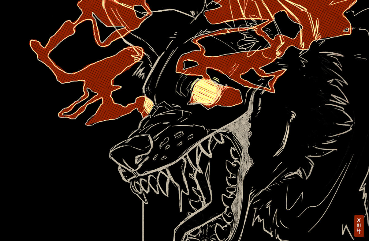 hell eyes. hell eyes.